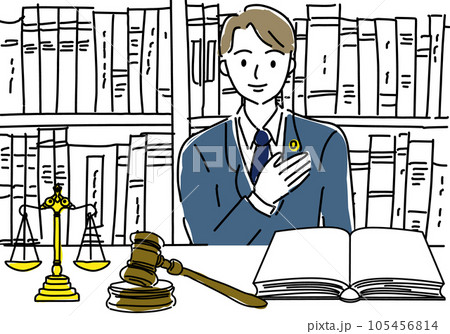 法律相談所の男性弁護士のシンプル線画イラスト 法律相談所の男性弁護士のシンプル線画イラスト 105456814