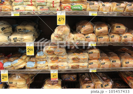 アメリカ　スーパーマーケット　お土産やアメリカ限定ビール選びに　SAFEWAY COSTCO 105457433