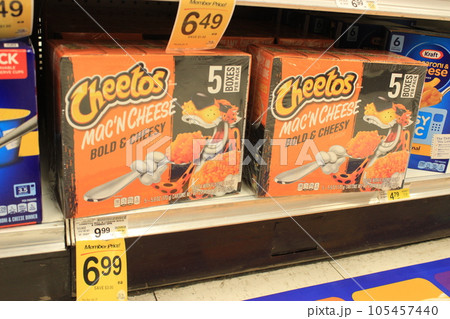 アメリカ　スーパーマーケット　お土産やアメリカ限定ビール選びに　SAFEWAY COSTCO 105457440