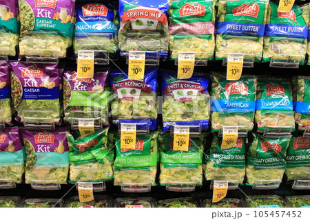 アメリカ　スーパーマーケット　お土産やアメリカ限定ビール選びに　SAFEWAY COSTCO 105457452