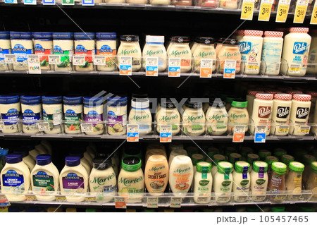 アメリカ　スーパーマーケット　お土産やアメリカ限定ビール選びに　SAFEWAY COSTCO 105457465