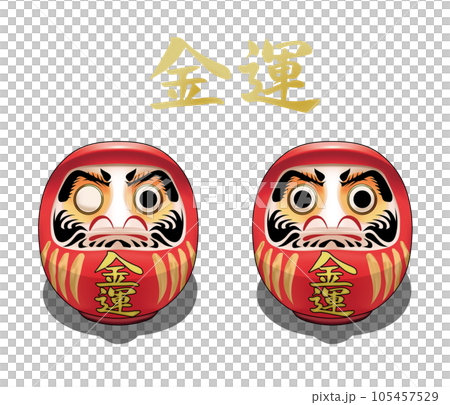 Daruma – Red