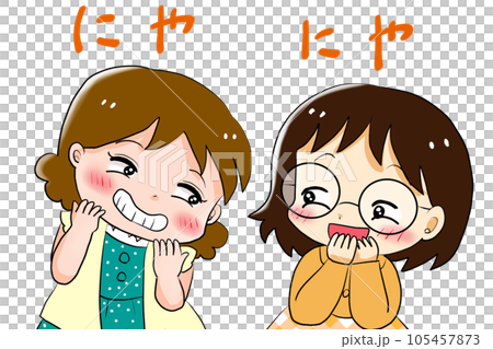 grinning girls 105457873