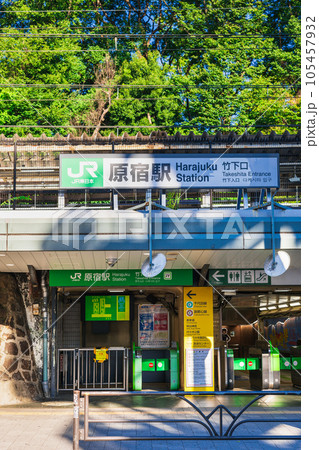 原宿駅竹下口　朝景 105457932