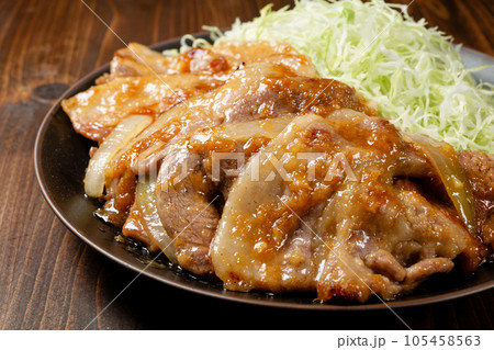 豚肉の生姜焼き 豚肉の生姜焼き 105458563