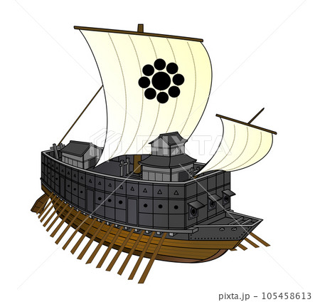 織田信長の鉄甲船 105458613