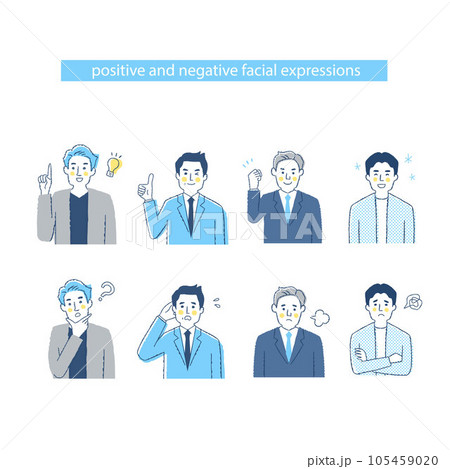 4人のビジネスマンの表情-MNOP　ネガティブ&ポジティブ 105459020