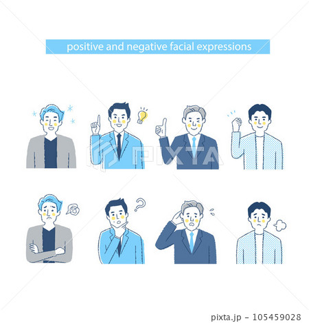 4人のビジネスマンの表情-MNOP　ネガティブ&ポジティブ 105459028