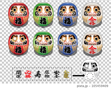 Set of japanese daruma dolls Royalty Free Vector Image