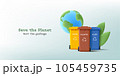 3d illustration of recycling trash cans with planet and green leaves, paper glass and plastic sorting poster, eco tendency 105459735