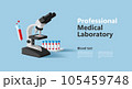 3d illustration of blood test laboratory with blood samples in glass beaker tubes and microscope with biological material, web banner 105459748