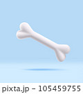 3d Dog bone, dog food or toy illustration 105459755