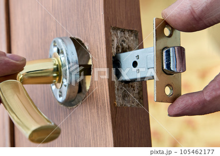 Repair of lever door handle with latch. Repair of lever door handle with latch. 105462177