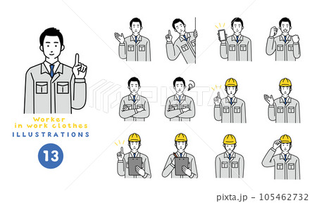 作業服を着た男性作業員のシンプルなイラストセット 作業服を着た男性作業員のシンプルなイラストセット 105462732