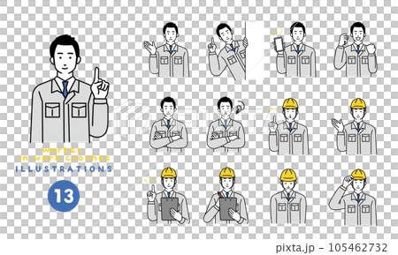作業服を着た男性作業員のシンプルなイラストセット 作業服を着た男性作業員のシンプルなイラストセット 105462732