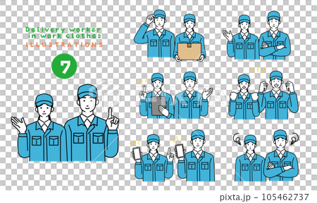 Simple illustration set of male and female delivery workers in work clothes 105462737