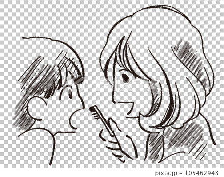 歯磨きの練習をする親子　手描き風イラスト 105462943