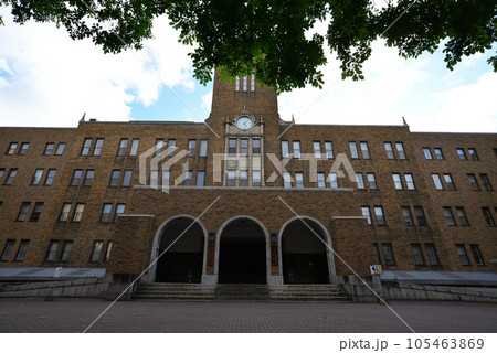 北海道大学農学部棟 全景 北海道札幌市 105463869