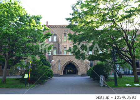 北海道大学総合博物館 札幌キャンパス 105463893
