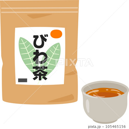 袋入りのビワ茶と湯呑に注いだお茶 袋入りのビワ茶と湯呑に注いだお茶 105465156