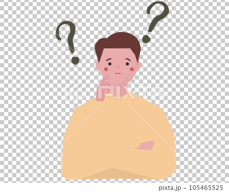 はてなマークを浮かべ悩む男性。ベクターイラスト はてなマークを浮かべ悩む男性。ベクターイラスト 105465525
