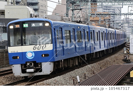 京急本線を行く600形ブルースカイトレイン 105467317