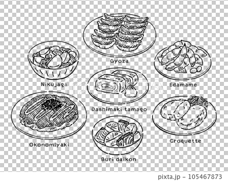 日本のおかず、惣菜の定番ペン画 105467873