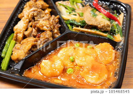 美味しい中華料理三点盛り 105468545