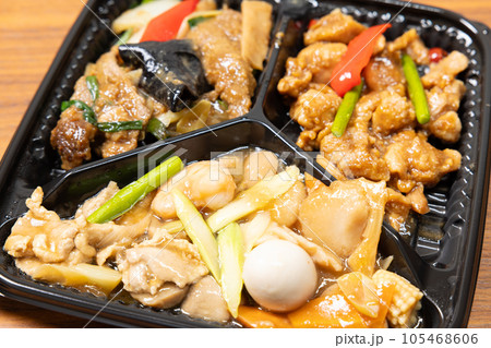 美味しい中華三点盛り 105468606