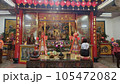 観光地 観光 見物 105472082