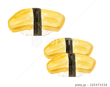 手描き水彩の玉子の寿司イラスト 105473338