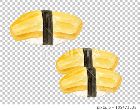 手描き水彩の玉子の寿司イラスト 105473338