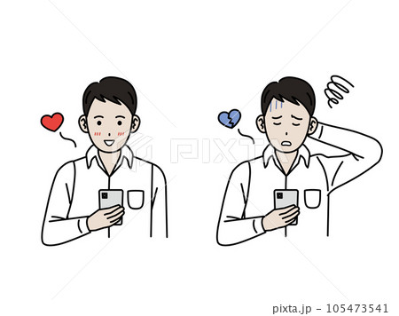スマートフォンを見てデレる、落ち込む若い男性 105473541