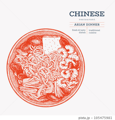 Chinese Dish Illustration. Vector Hand Drawn Isolated Saefood Noodles. Vintage Style Asian Food Illustration. Chinese Dish Illustration. Vector Hand Drawn Isolated Saefood Noodles. Vintage Style Asian Food Illustration. 105475981