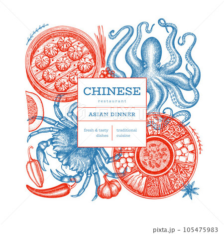 Chinese Cuisine Design Template. Vector Hand Drawn Asian Food Banner. Vintage Style Menu Illustration. 105475983
