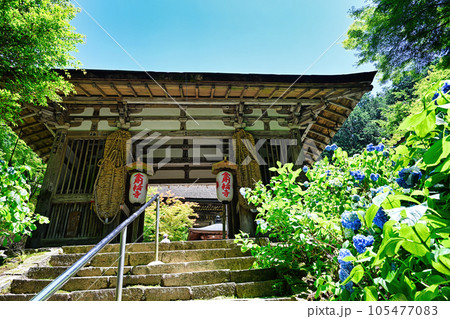 金剛輪寺 金剛輪寺 105477083