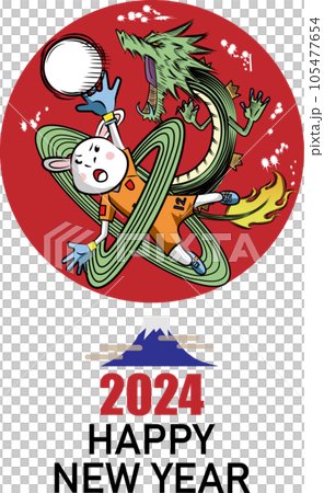 New Year's card of a rabbit goalkeeper who plays an active role like a dragon 105477654