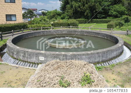 関田円型分水工 関田円型分水工 105477833