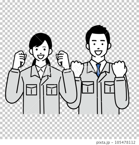ガッツポーズをする作業服を着た男女の作業員のシンプルなイラスト 105478112