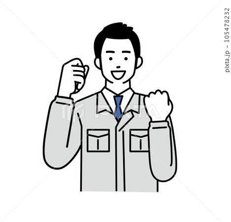 ガッツポーズをする作業服を着た男性作業員のシンプルなイラスト 105478232