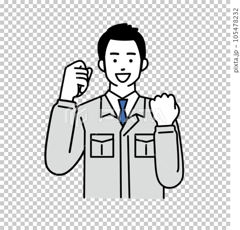 ガッツポーズをする作業服を着た男性作業員のシンプルなイラスト 105478232