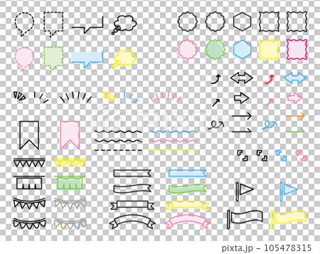 かわいいポップなあしらいセット 105478315