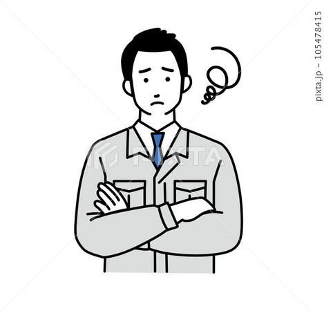 腕組みをする作業服を着た男性作業員のシンプルなイラスト 105478415