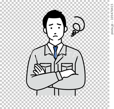 腕組みをする作業服を着た男性作業員のシンプルなイラスト 105478415