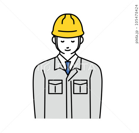 お辞儀をする作業服を着た男性作業員のシンプルなイラスト 105478424