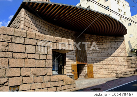 渋谷区立松濤美術館 105479467