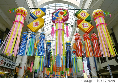 一宮七夕祭りの飾りつけ 105479649