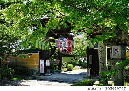 金剛輪寺 105479767