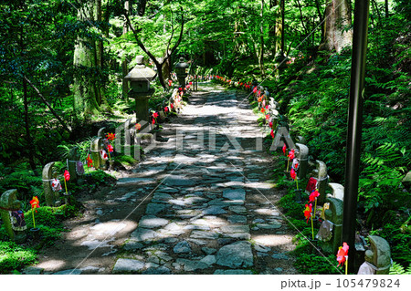 金剛輪寺 105479824