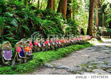 金剛輪寺 105479836